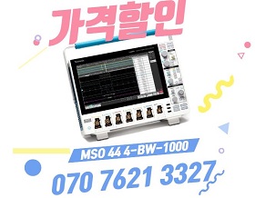 MSO44 DISCOUNT